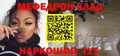 экстази Малгобек