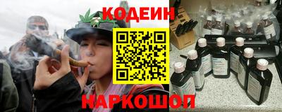 jwh Мариинск