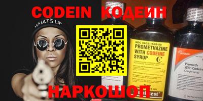 экстази Малгобек