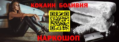 jwh Мариинск
