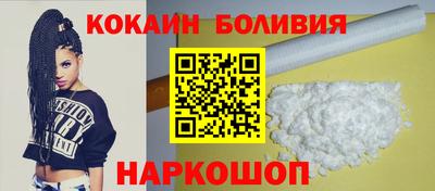экстази Малгобек