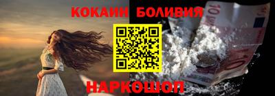 Альфа ПВП Малоярославец