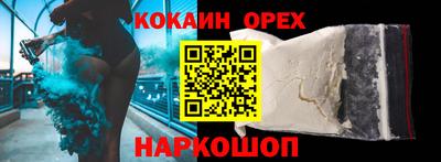 Альфа ПВП Малоярославец