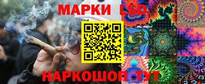стаф Моздок