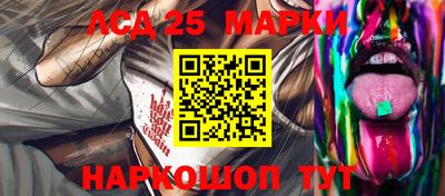 Альфа ПВП Малоярославец