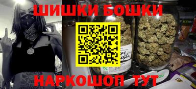 Альфа ПВП Малоярославец