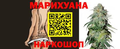 jwh Мариинск