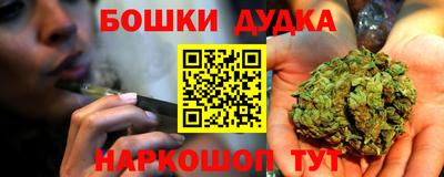 экстази Малгобек