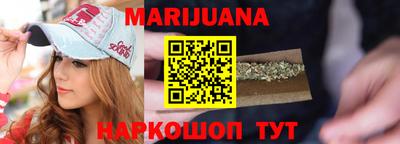 Альфа ПВП Малоярославец