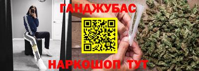 jwh Мариинск
