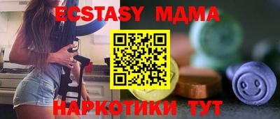 jwh Мариинск