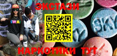 Альфа ПВП Малоярославец