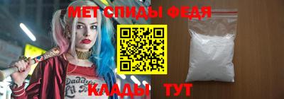 экстази Малгобек