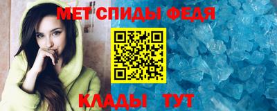 ешки Можайск