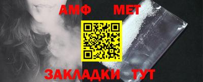 экстази Малгобек
