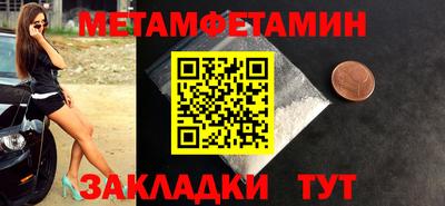 стаф Моздок