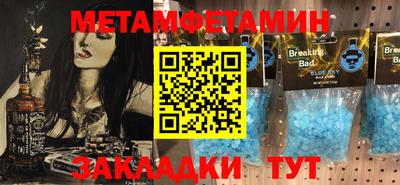 экстази Малгобек