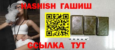 jwh Мариинск