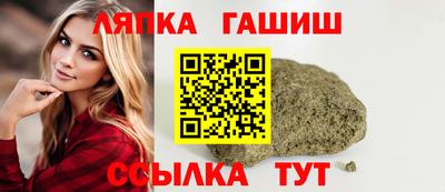 экстази Малгобек