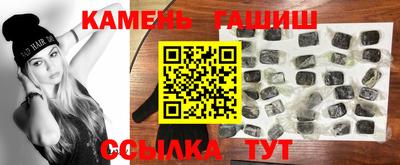 экстази Малгобек
