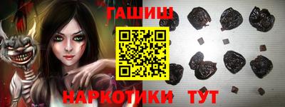 Альфа ПВП Малоярославец