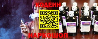 экстази Малгобек