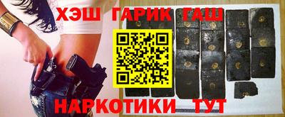 Альфа ПВП Малоярославец