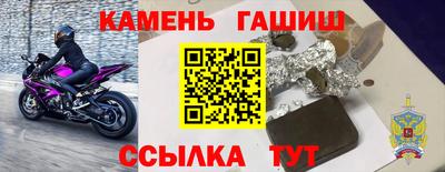 экстази Малгобек