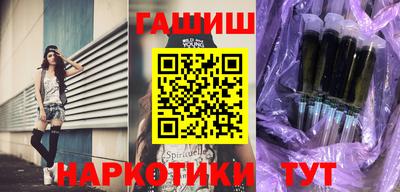 Альфа ПВП Малоярославец