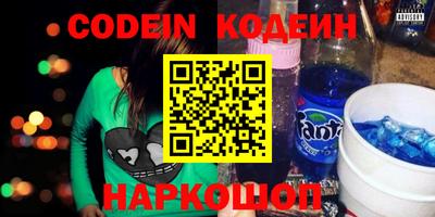экстази Малгобек