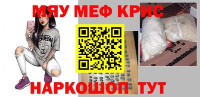 экстази Малгобек