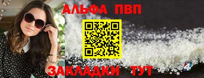 MESCALINE Можга
